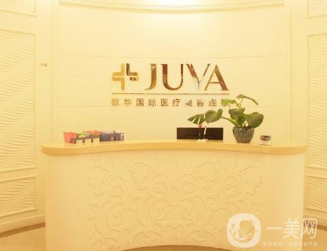 郑州排名前七的割双眼皮医院准备完毕！以实力、人气、口碑等取胜！