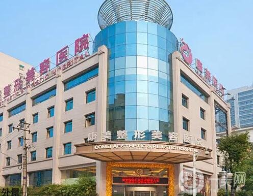 南京哪个医院隆鼻手术比较好？排行榜前五实力强院认证！网友们狂赞