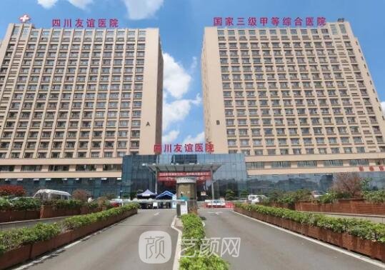 成都友谊医院李萍双眼皮修复实例展示｜附体验成果图