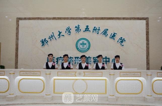 郑大五附院姜南鼻子技术怎么样？骨干医生介绍+收费价格表