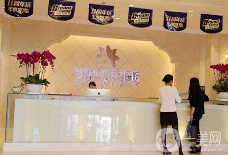 昆明隆胸整形医院哪家好【口碑与实力认证六家】