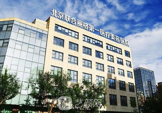 北京面部提升骨干医生哪个好？五强正规医生名单出炉