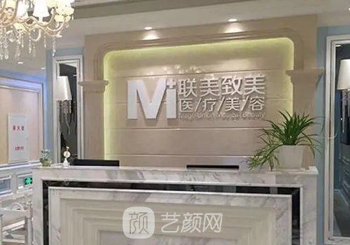 杭州美联致美整形医院隆鼻实例公开|内附体验成果图