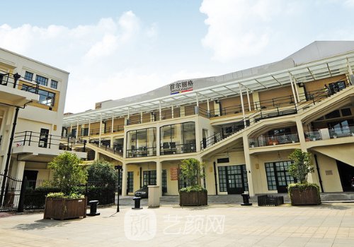 上海首尔丽格整形医院注射除皱实例公开|成果自然无痕