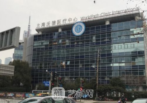 上海沃德整形医院割双眼皮实例展示|2023全新实例出炉