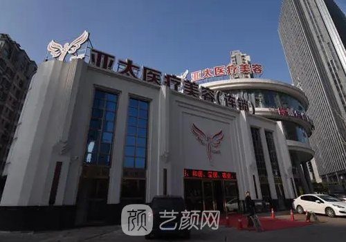 武汉亚太整形医院口碑如何?2023全新双眼皮整形实例一览