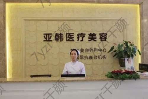 佛山热玛吉授权医院权威推荐！六家实力靠谱