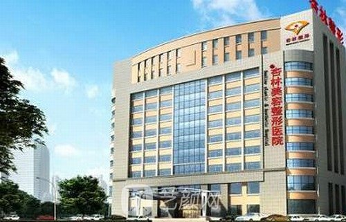 沈阳杏林整形医院割双眼皮多少钱？骨干医生介绍+双眼皮实例