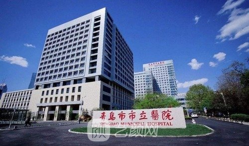 青岛市立医院整容科怎么样？骨干医生介绍+特色项目，附价格表