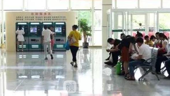 瑞安人民医院有磨削机吗？整形技术怎么样？整形价格表公开