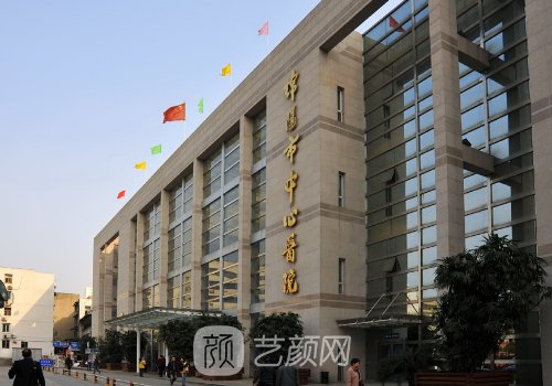 绵阳中心医院注射除皱实例分享|亲身体验成果图出炉