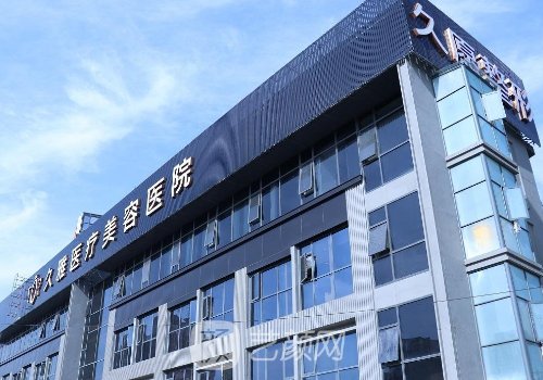 上海久愿李仲玺隆鼻实例|内附90天修复成果图