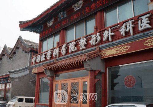 赵延勇隆鼻实例公布|内附90天修复成果图