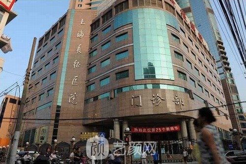 国内哪家口腔医院好？排行榜前四名人气医院名单汇总