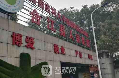 合江牙科哪家好又便宜？当地人推荐的实力口腔医院名单展示