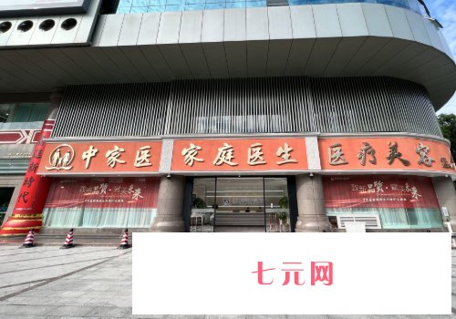 广州欧阳春医生做鼻子成果好吗?2023实例出炉