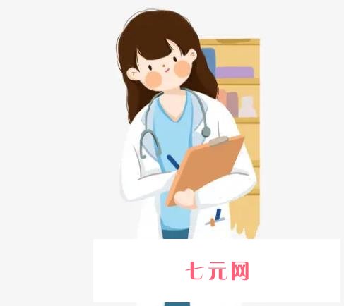 小白兔口腔(大兴新区)怎么样？正规吗？坐诊医生、上班时间公布