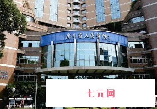 广东省人民医院邓健双眼皮做得好吗?全新体验实例曝光