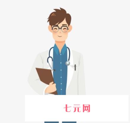 成都天使之翼医生名单|医生技术怎么样？价格表更新