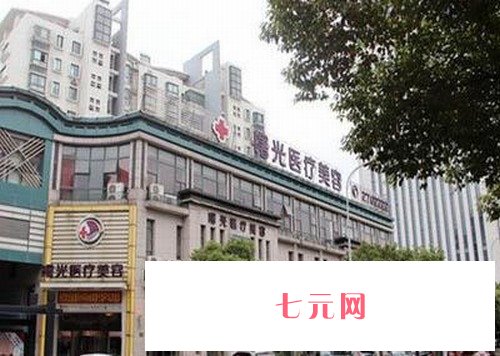 湖州哪家植发好？这几家口碑植发医院放心选2023
