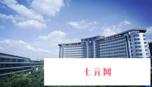 南京种植牙哪里便宜又好？优选五家实力强的口腔医院名单