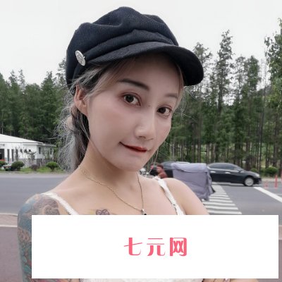 无锡同舟医疗美容医院注射除皱实例发布|成果自然无痕