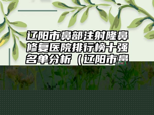 我在郑州做祛疤的亲身体验(我在郑州做祛疤的亲身体验)
