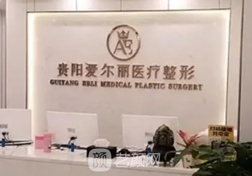 新乡市中心医院整形科割双眼皮好吗? 2023体验实例上线