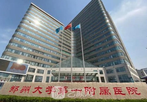  郑大一附院张建文隆胸实例曝光成果自然无痕