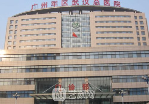 广州周丰医生做眼睛怎么样?70天招牌实例曝光
