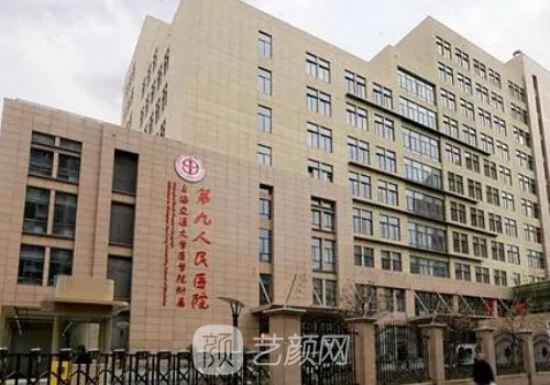 天津王小强医生割双眼皮怎么样? 2023体验实例公开