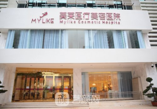 长沙美莱整形医院吸脂实例展示|附亲身体验对比图