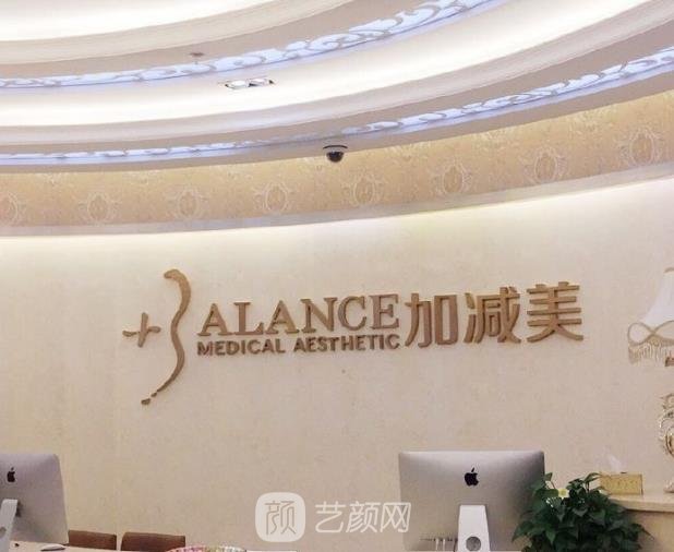 穆宝安v美减龄能保持多久？技术怎么样？拉皮实例分享