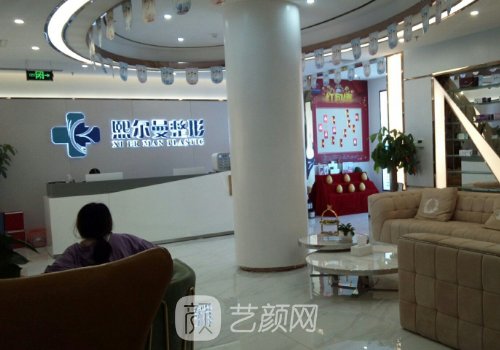 珠海熙尔曼整形医院是正规吗?全新双眼皮实例分享