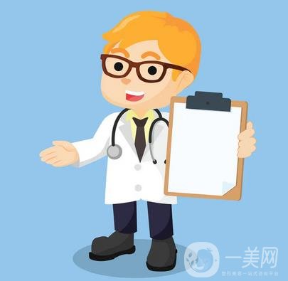 哈尔滨优贝口腔怎么样?正规吗？牙科资质、口碑医生、评价一并查询