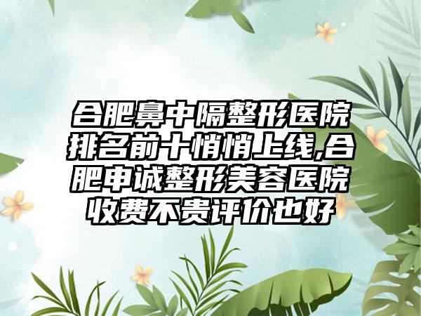 深圳德道口腔门诊部怎么样啊,深圳德道口腔门诊部怎么样