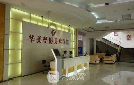 连云港美容院排行榜前十名火热出圈，实力机构各有所长