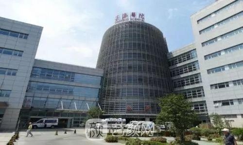 上海种植牙医院排行榜，十大有名口腔医院名单展示