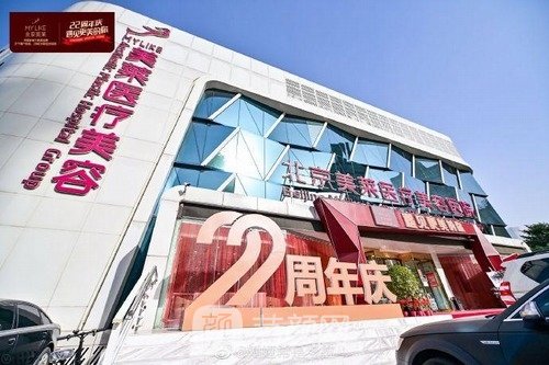 北京有名整容医院排名榜，宝藏级别的整形医院公布