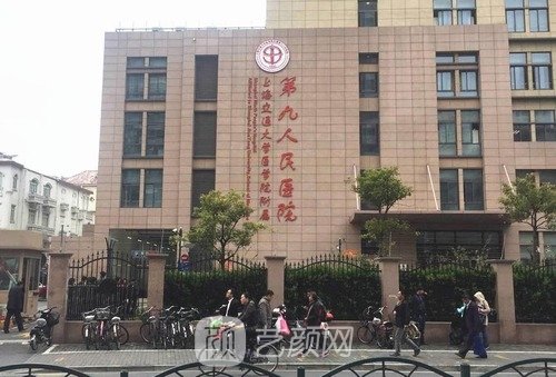 上海隆胸医院排名榜，上榜的每一家医院有名又正规