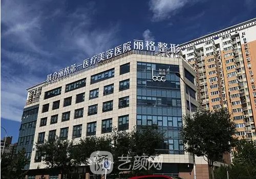 北京张诚医生做双眼皮好吗?90天招牌实例出炉