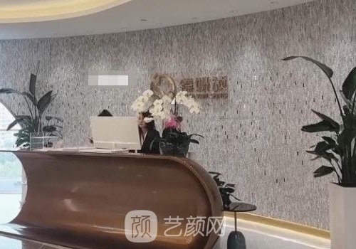 广州臻妍颂整形医院割双眼皮自然吗?90天变化细节一览