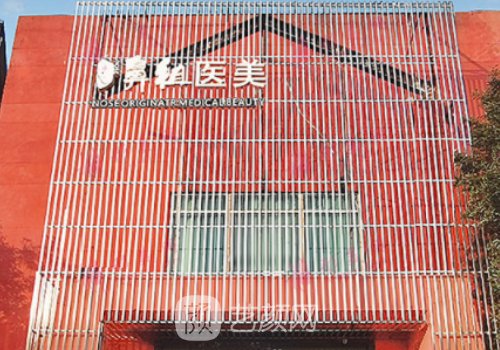 南京鼻祖医美怎么样?全新吸脂实例发布