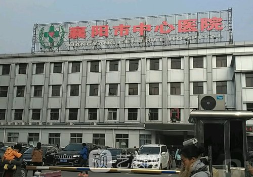 襄阳市中心医院整形科丰胸实例展示|完全看不出手术痕迹