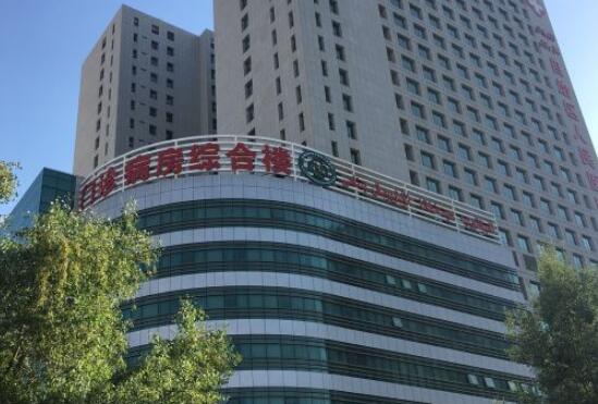 新疆人民医院割双眼皮成果怎么样？费用实力情况这里看！了解该医院信息和双眼皮医生推荐！